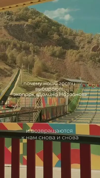 Обложка видео