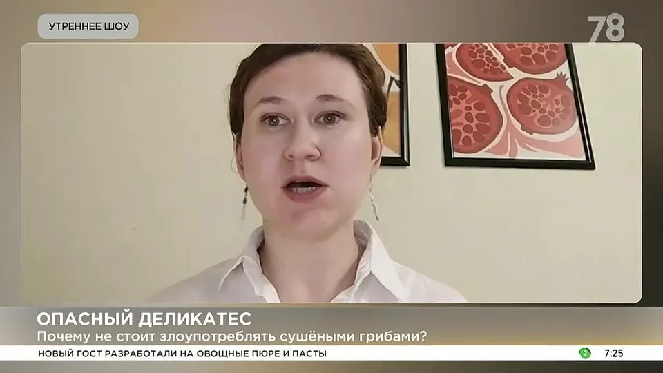 Обложка видео