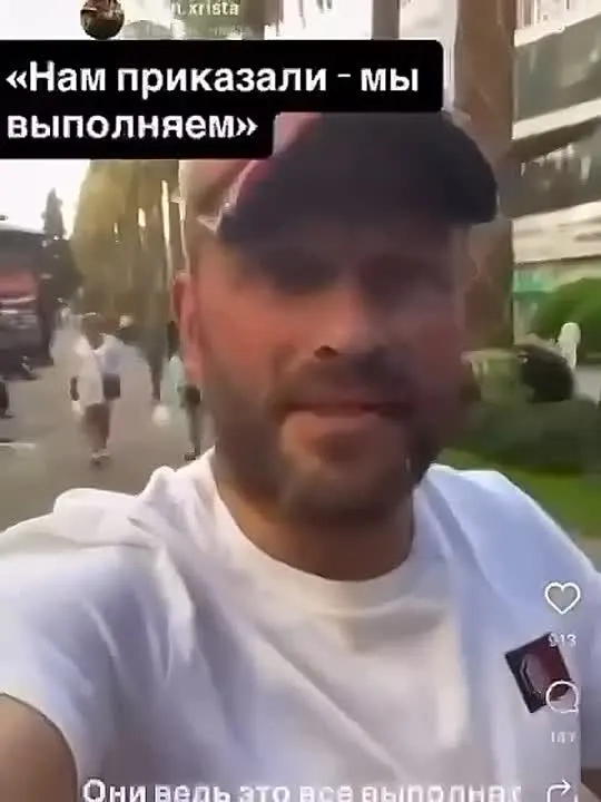 Обложка видео