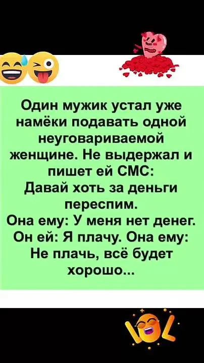 Обложка видео