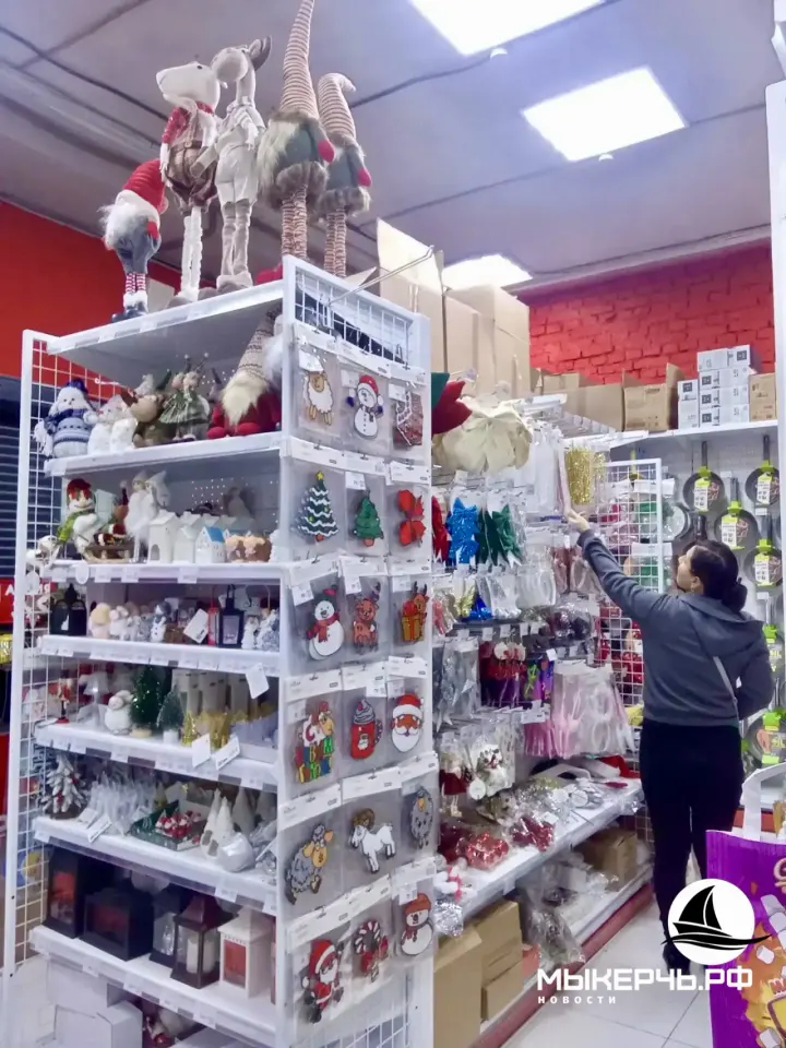 Фото из поста