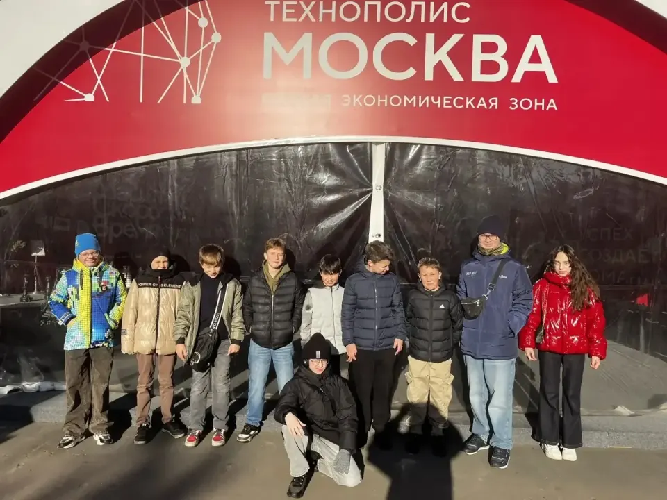 Фото из поста