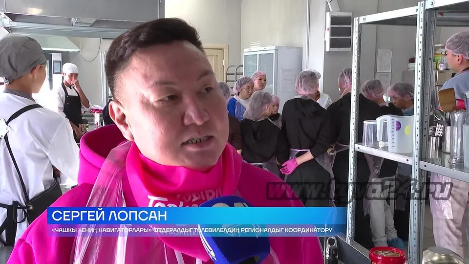 Обложка видео