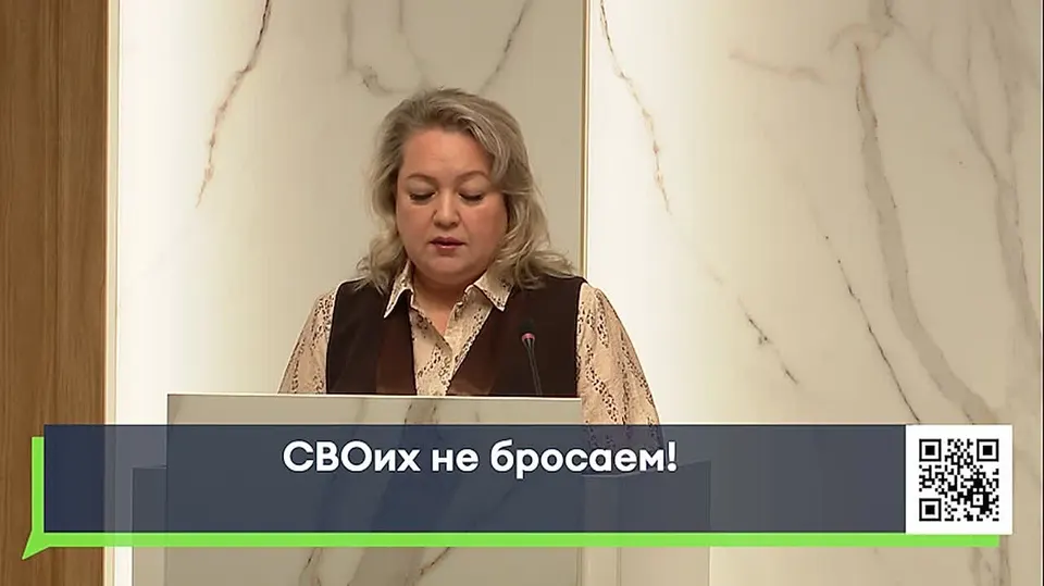 Обложка видео