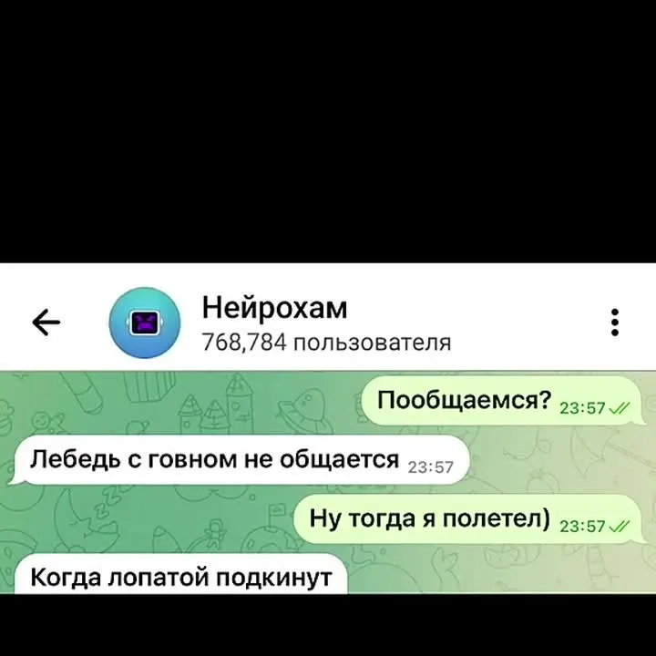 Обложка видео