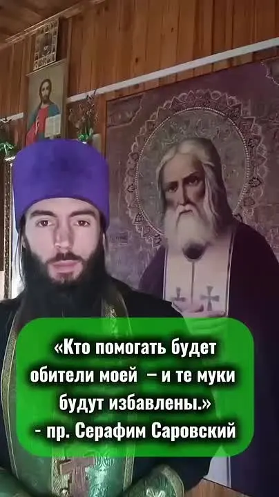 Обложка видео