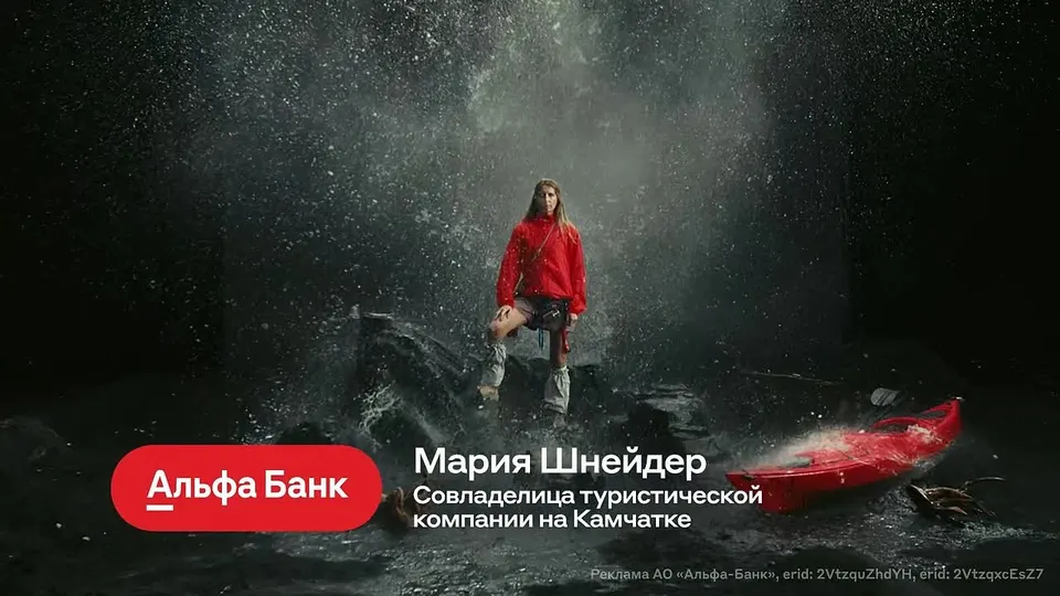 Обложка видео