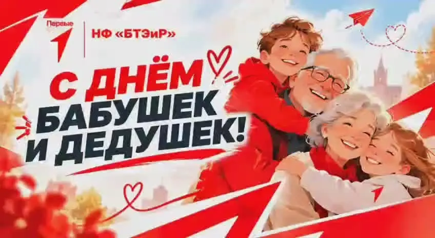 Обложка видео
