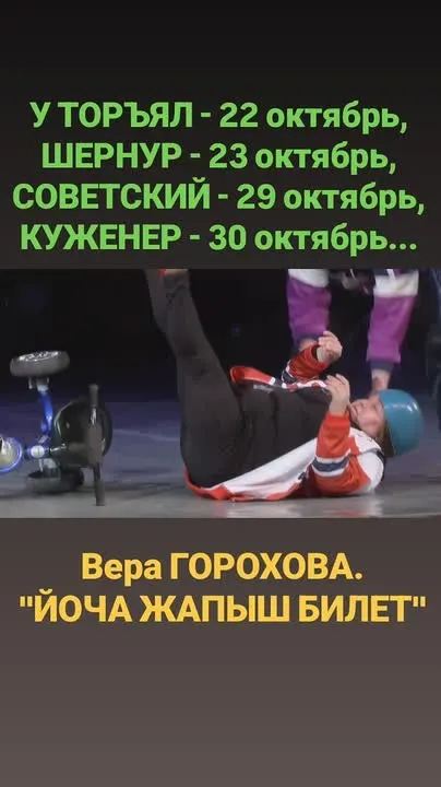 Обложка видео