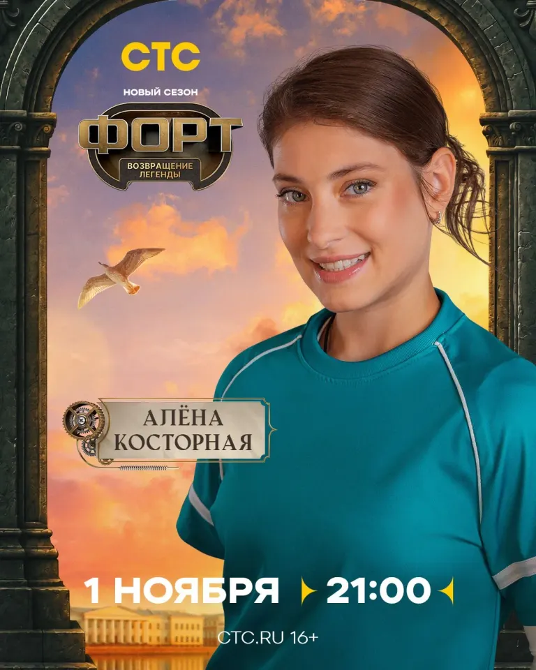 Фото из поста