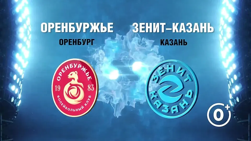 Обложка видео