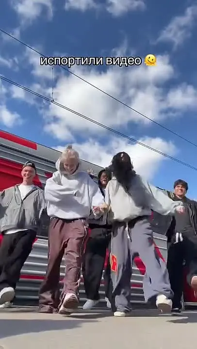 Обложка видео