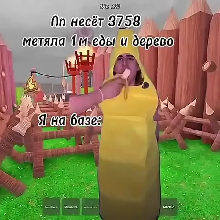 Обложка видео