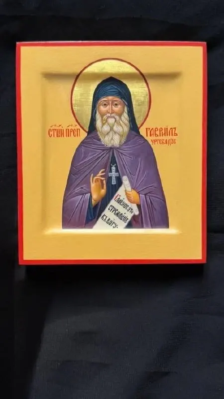 Фото из поста