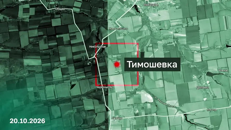 Обложка видео