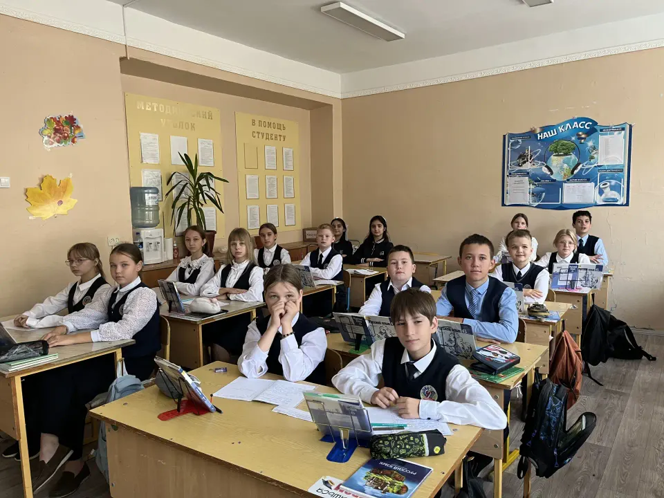 Фото из поста
