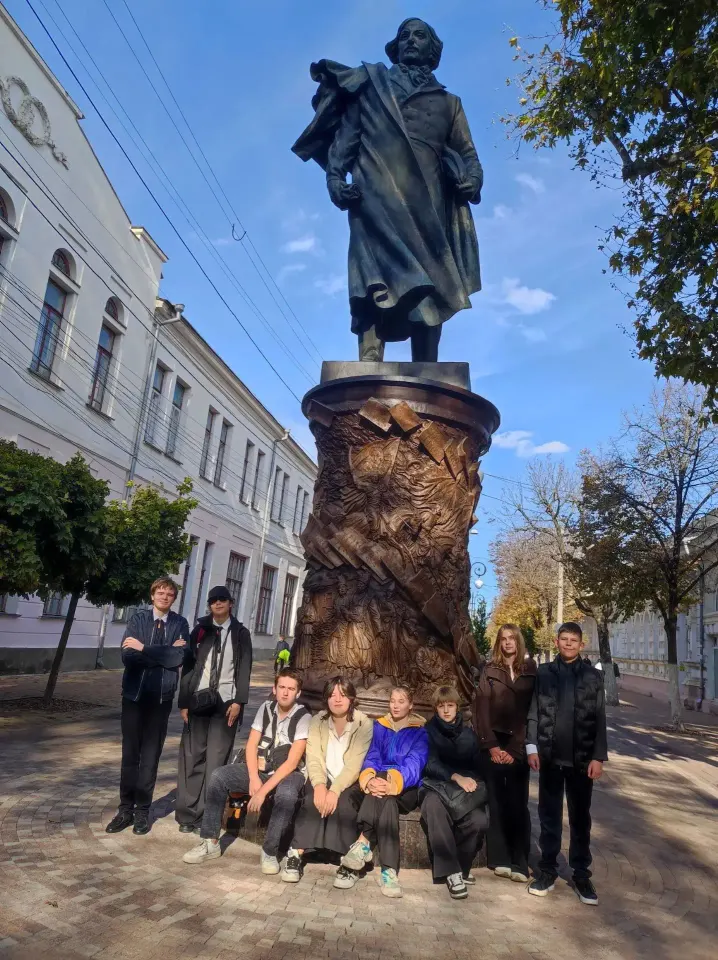 Фото из поста