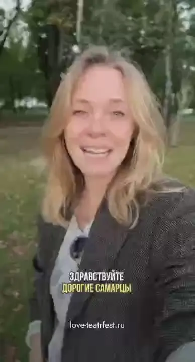 Обложка видео