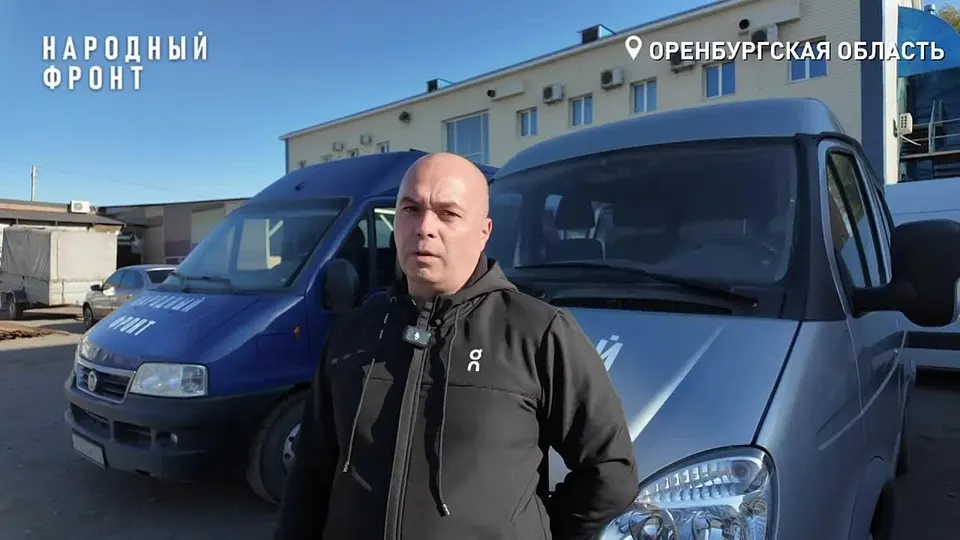 Обложка видео