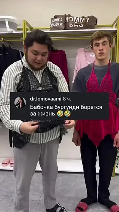 Обложка видео