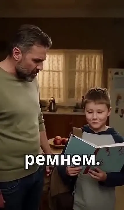 Обложка видео
