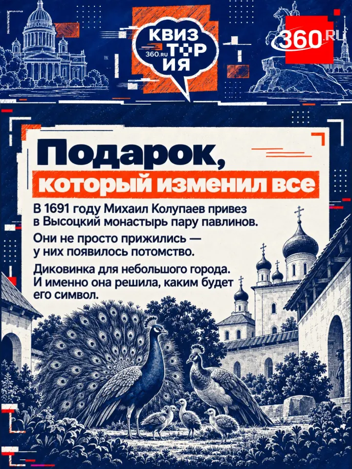 Фото из поста