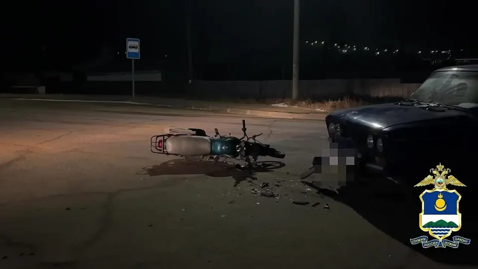 Обложка видео