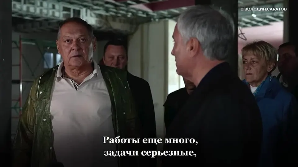 Обложка видео