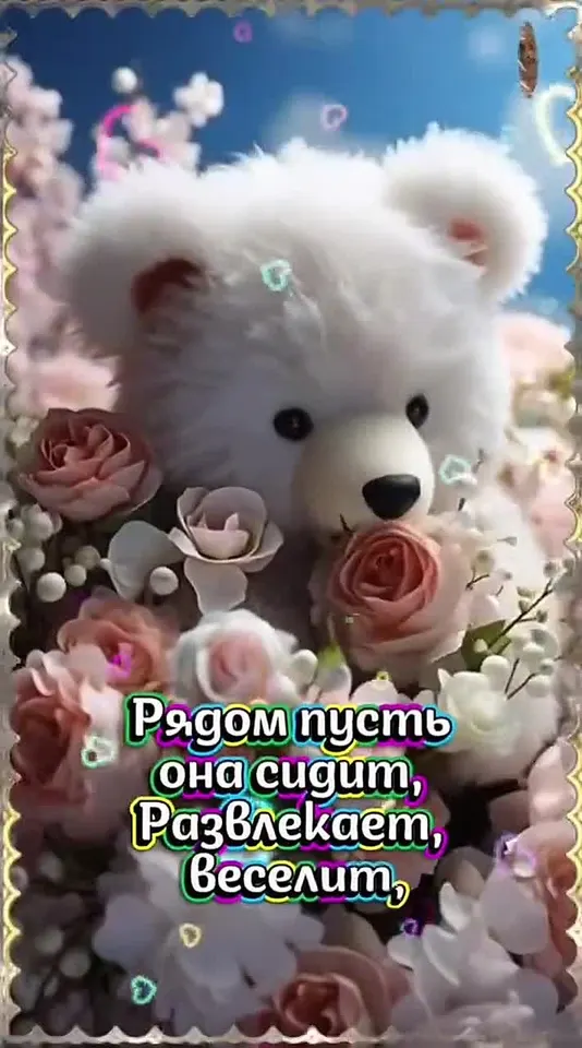Обложка видео