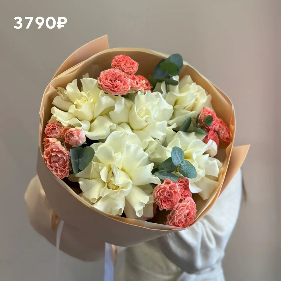 Фото из поста