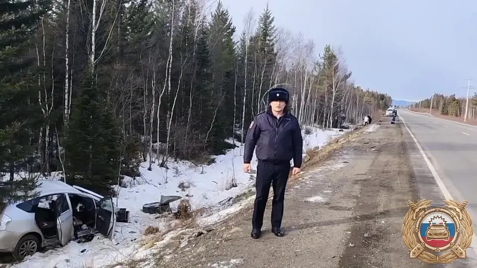 Обложка видео