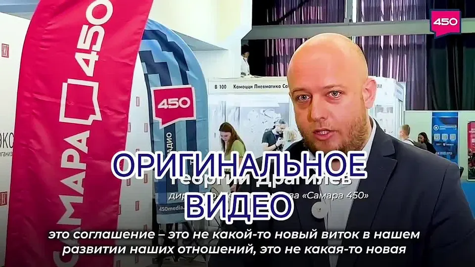 Обложка видео