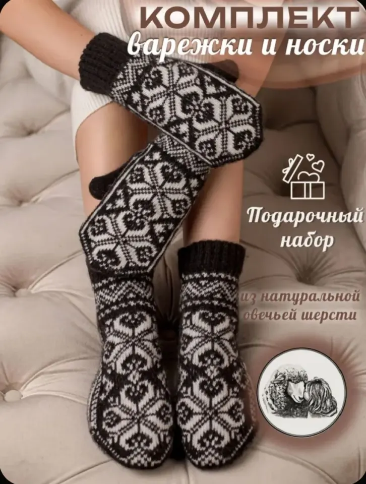 Фото из поста