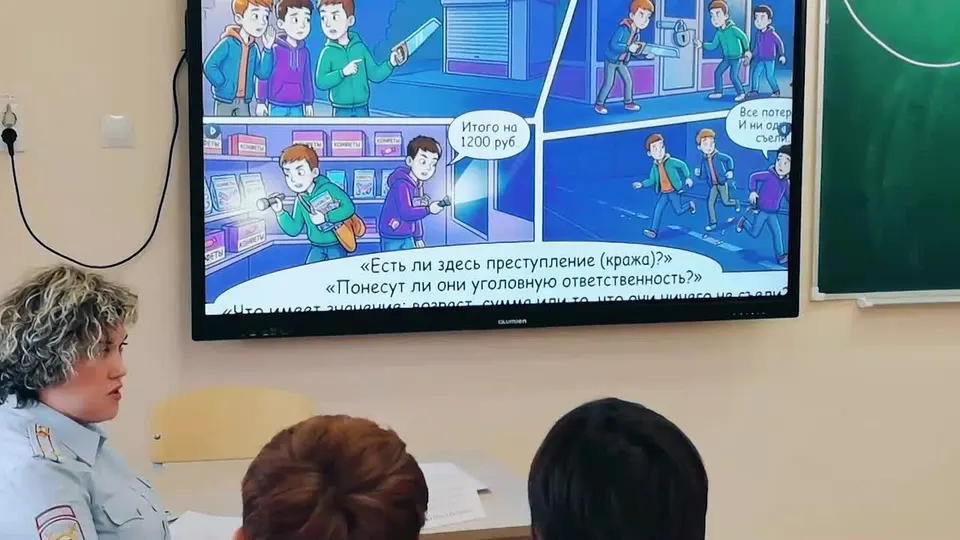 Обложка видео