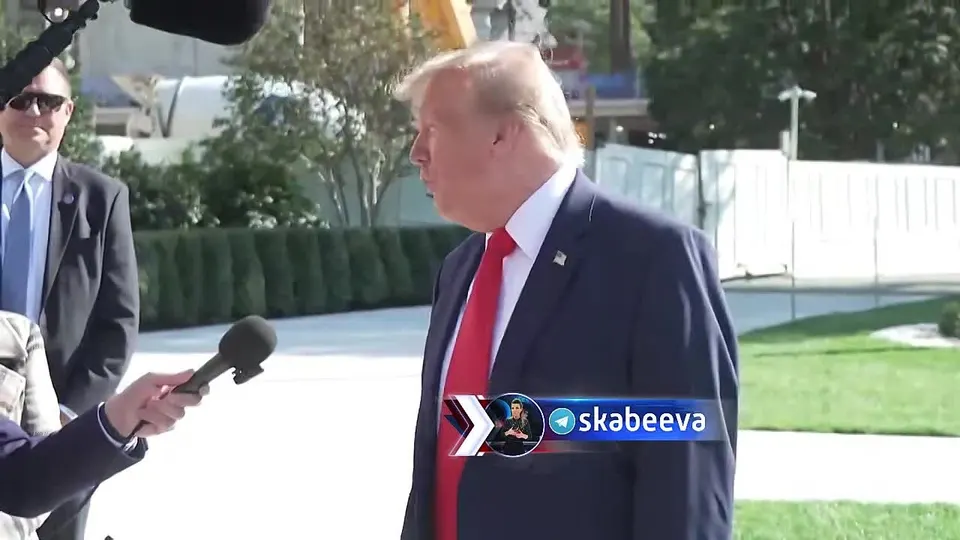 Обложка видео