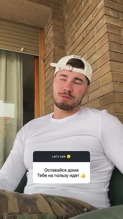 Обложка видео
