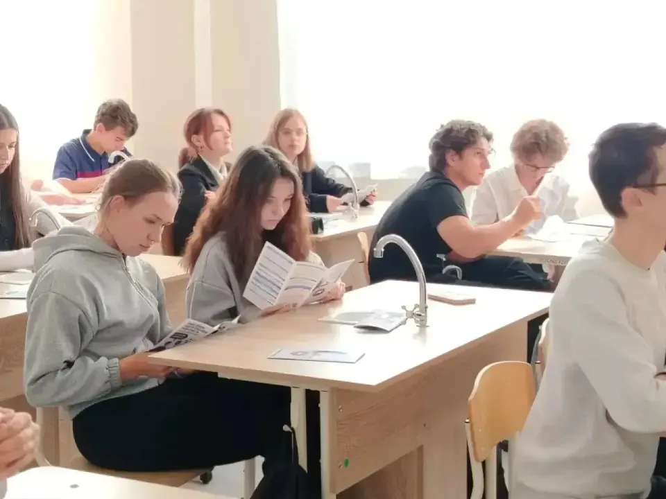 Фото из поста