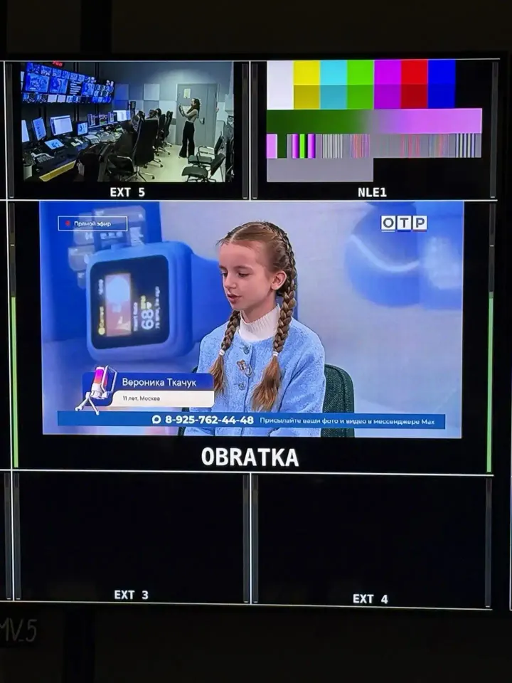 Фото из поста
