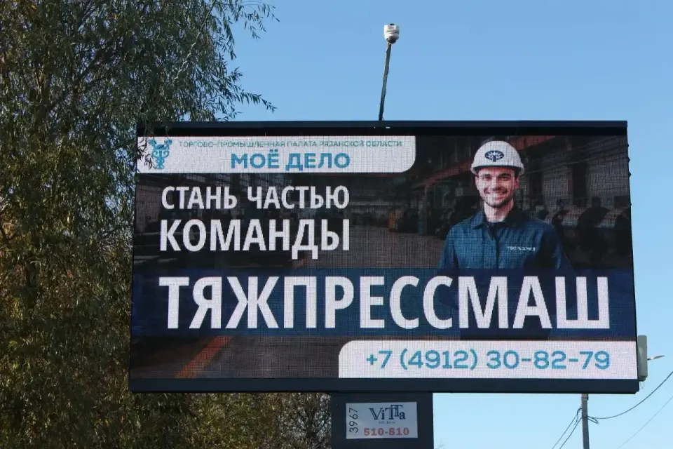 Фото из поста