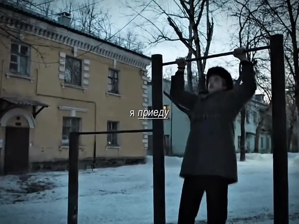 Обложка видео