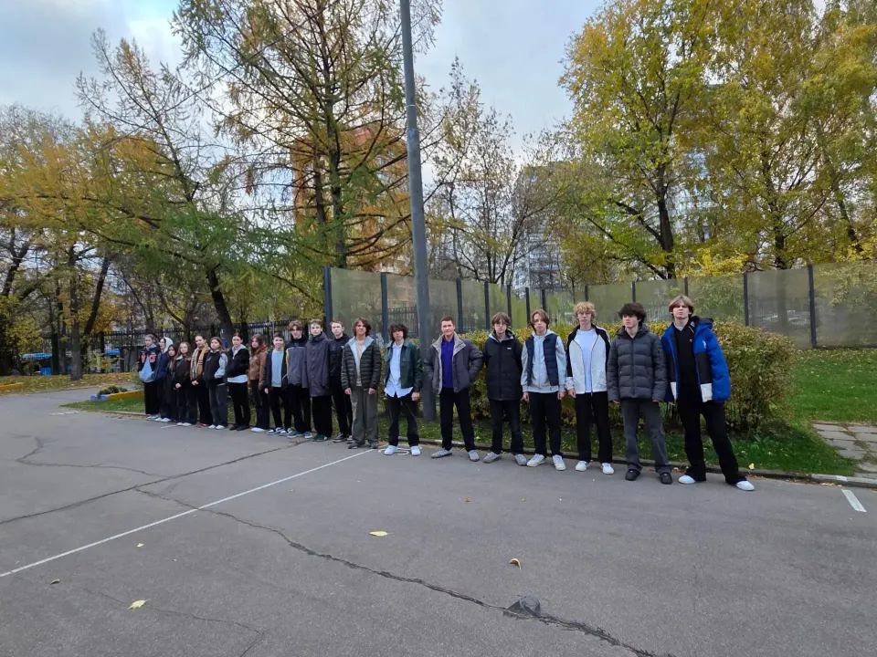 Фото из поста