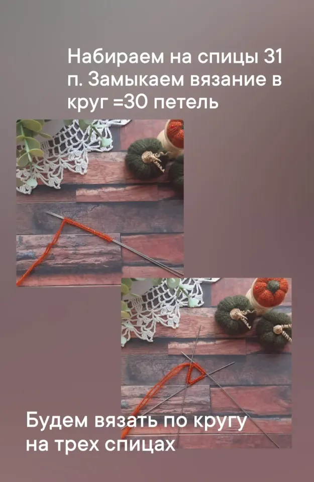 Фото из поста