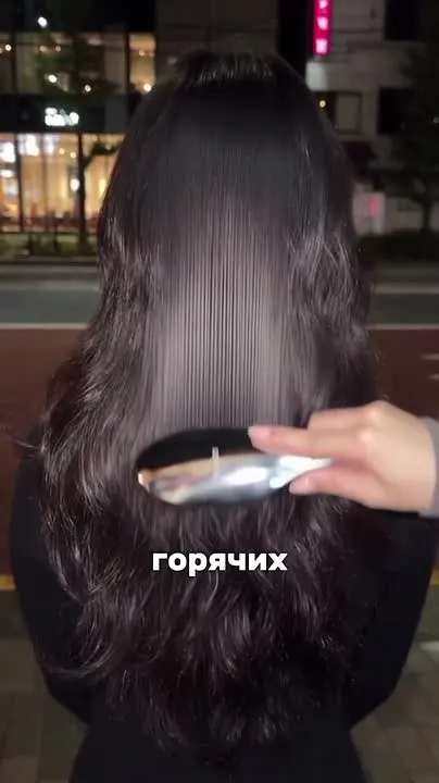 Обложка видео