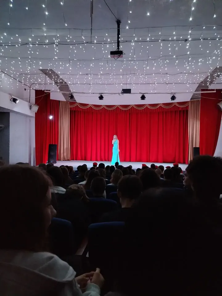 Фото из поста