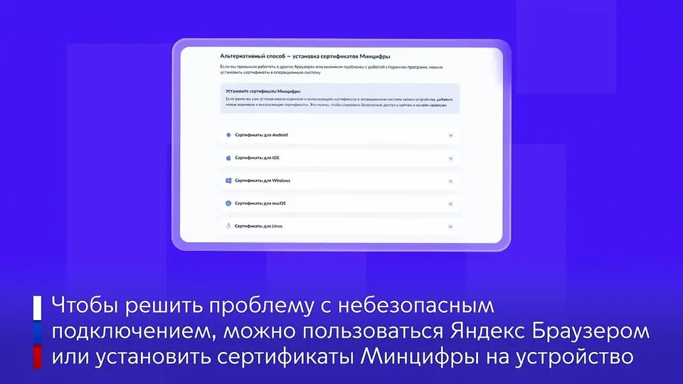 Обложка видео