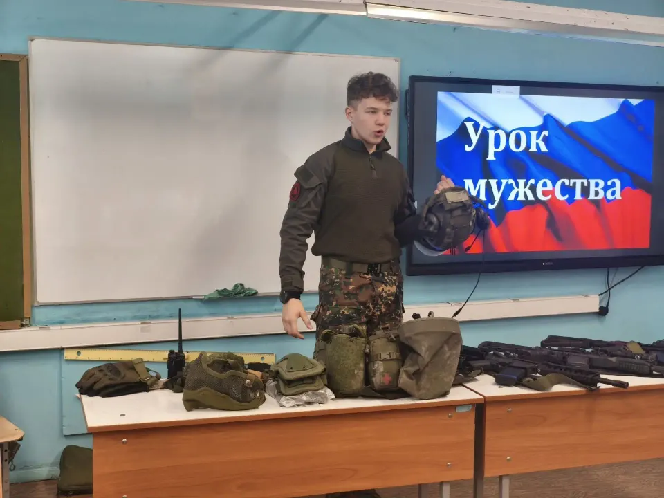 Фото из поста