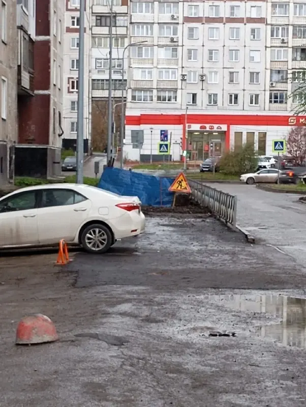 Фото из поста
