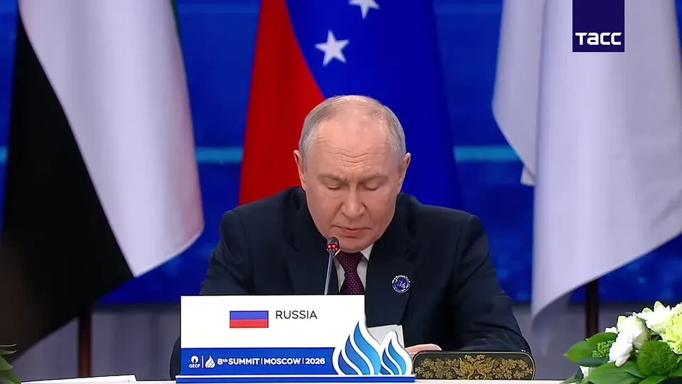 Обложка видео