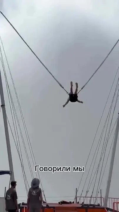 Обложка видео