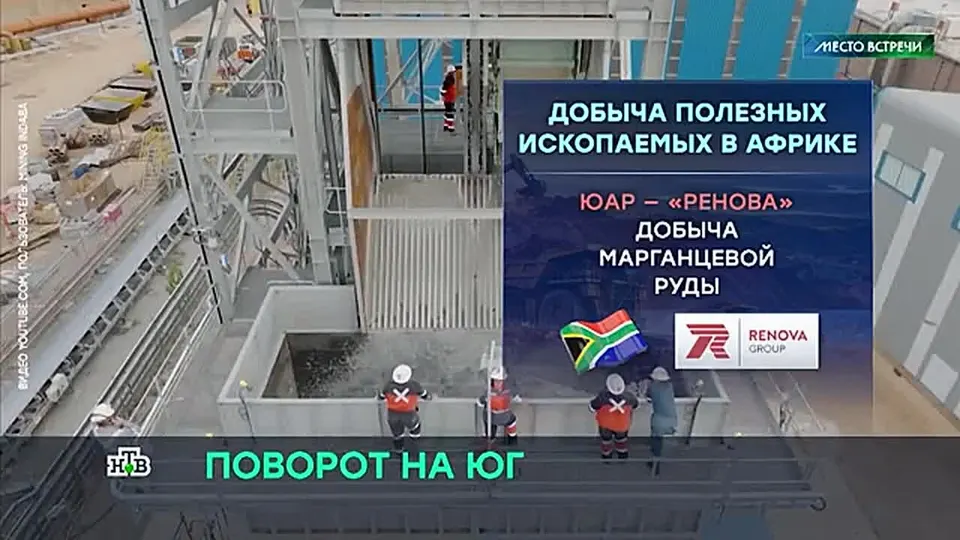 Обложка видео